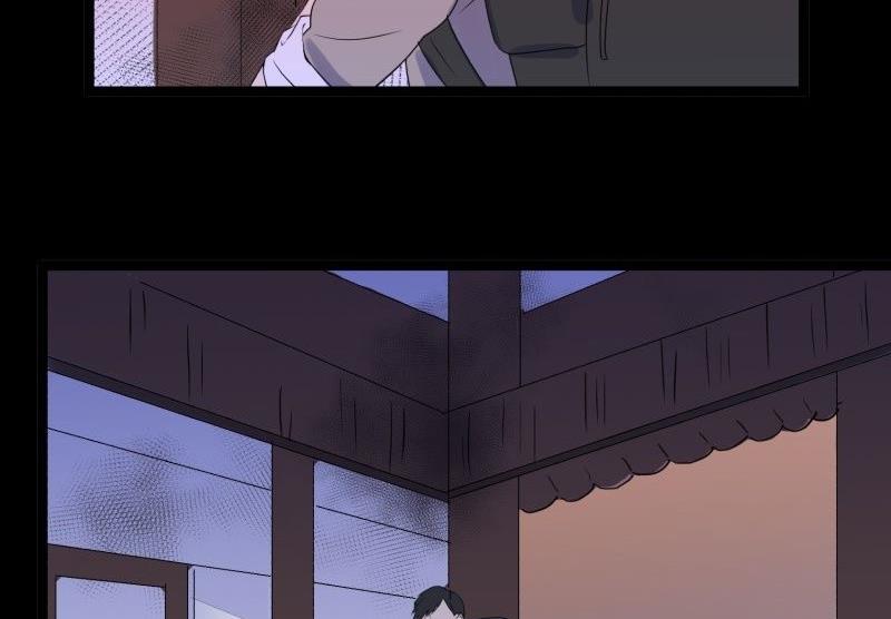 第06话 好宅13