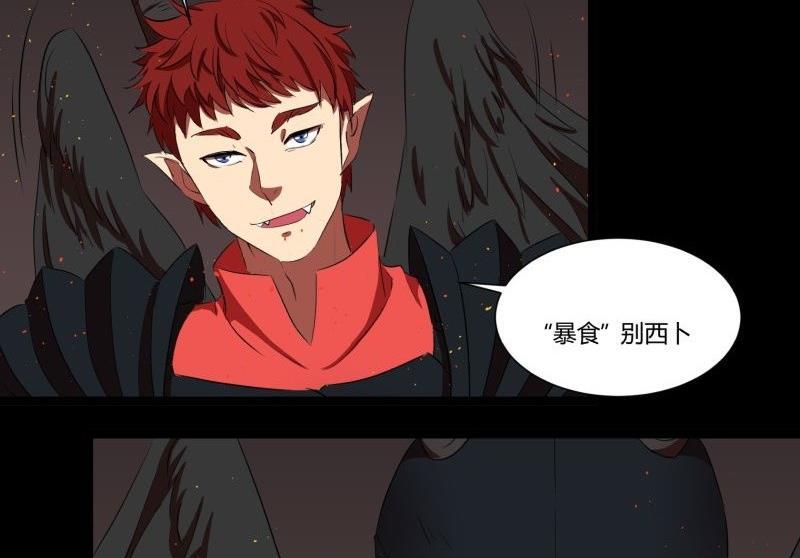 第28话 七亲王为什么只有五个10