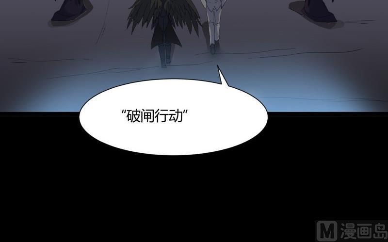 第19话 关卡71