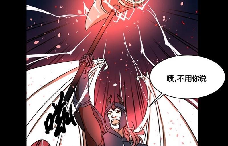 第30话 取经天团西方打架游57