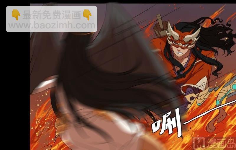 第22话 错综复杂17