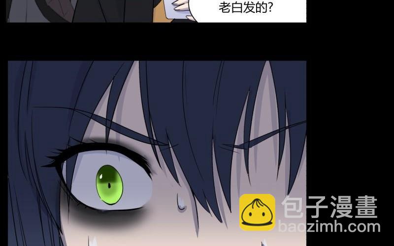 第24话 南天门36