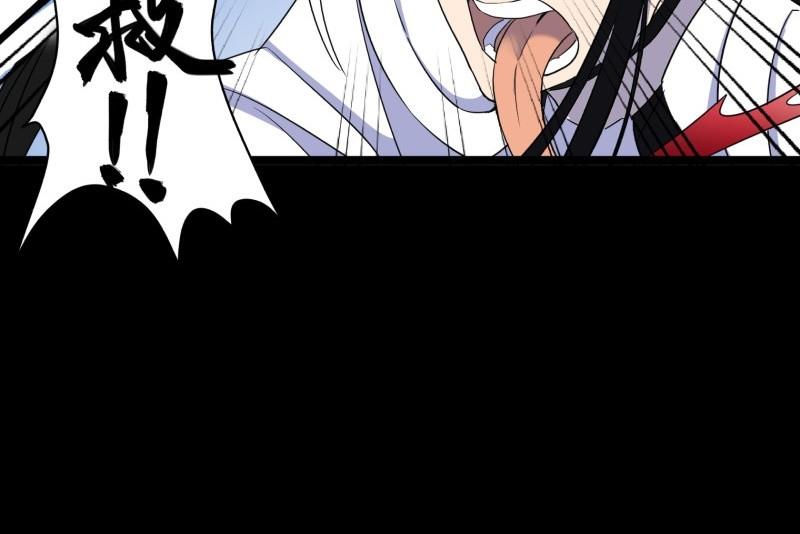 第25话 敌友27