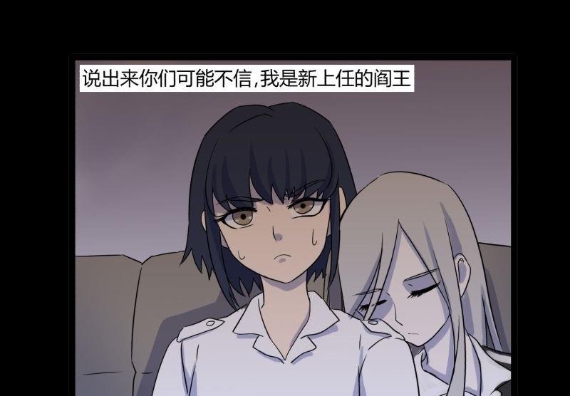 第06话 好宅0