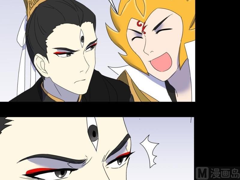 第11话 追踪68