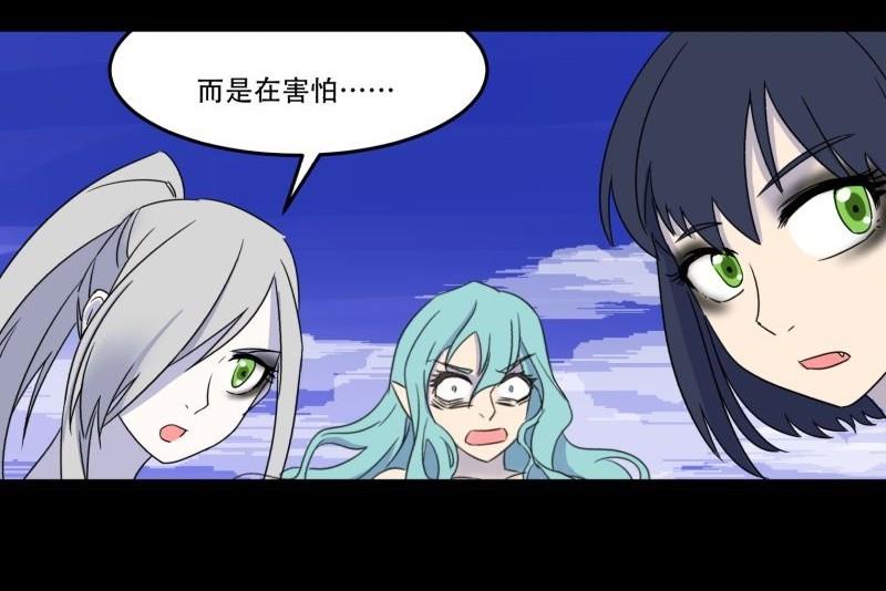 第09话 泳装回18