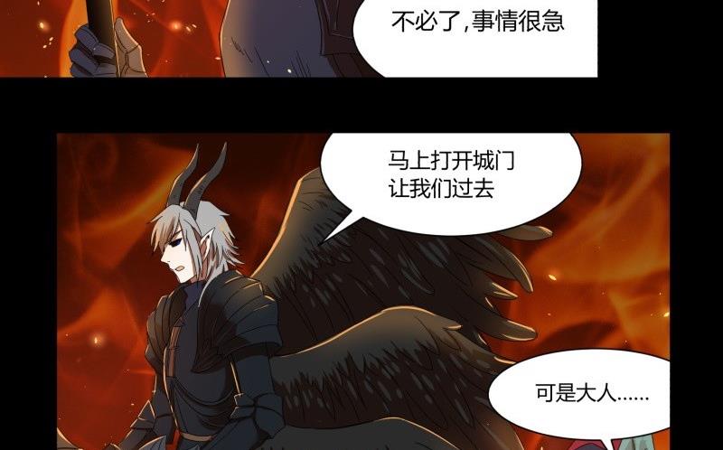 第19话 关卡22