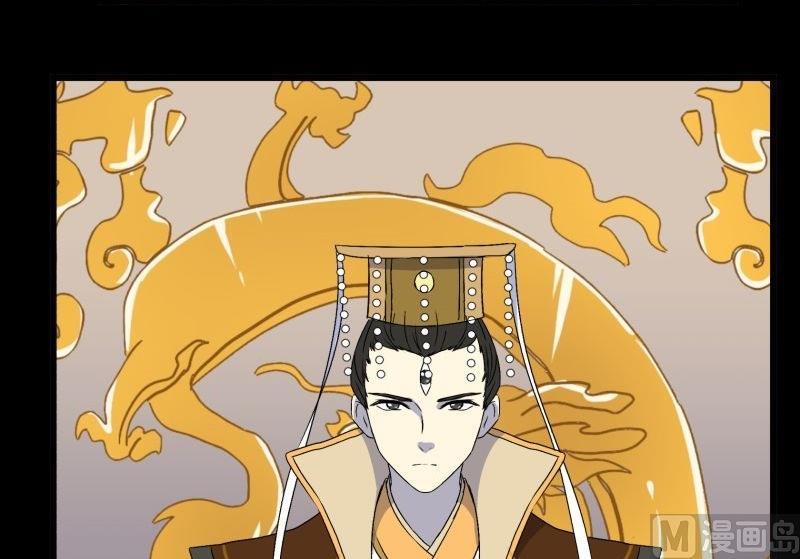第33话 清战场三界暂得太平56