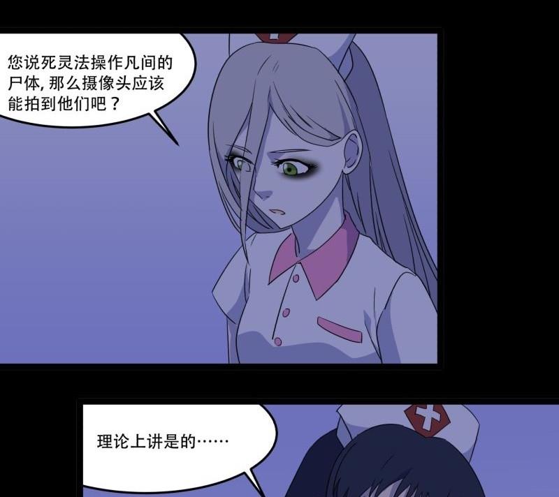 第05话 对手10