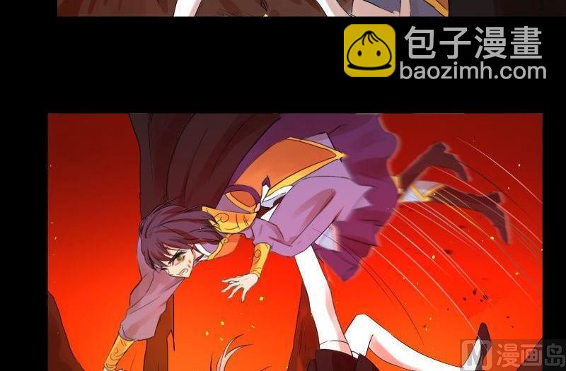 第31话 朝天神路西法图穷匕见14