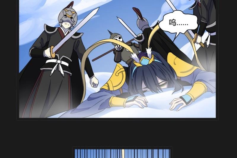第25话 敌友45
