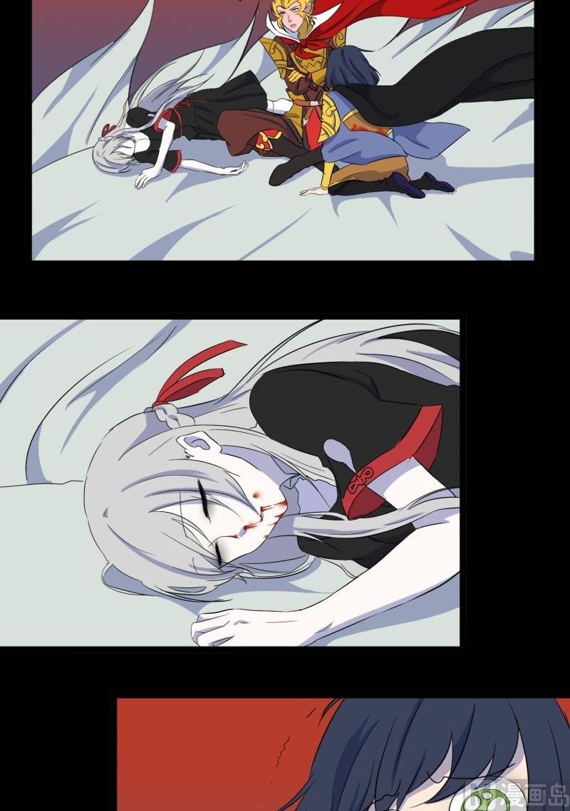 第32话 俱往矣魔王破灭，归去兮阎罗恸哭49