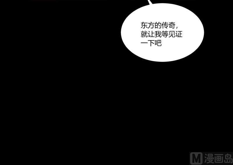 第29话 孙大圣三头六臂35