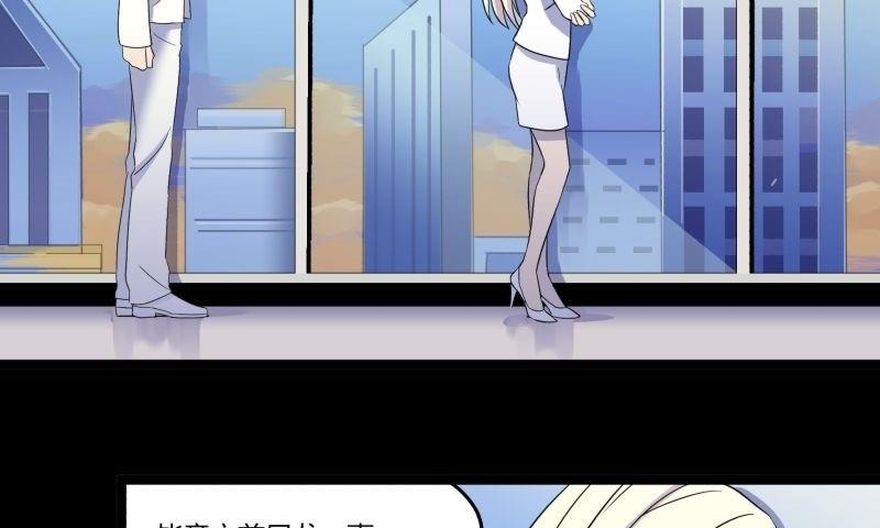第07话 寻人101