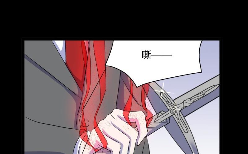 第19话 关卡57