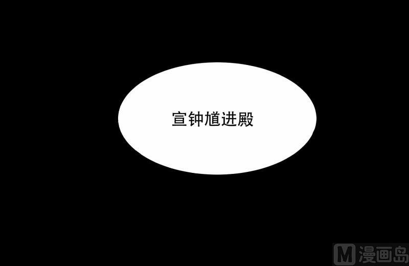 第12话 家政外派107