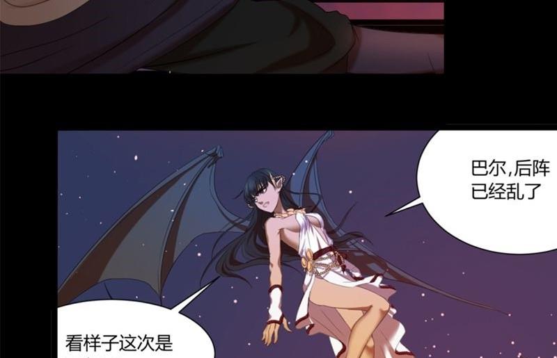 第30话 取经天团西方打架游48