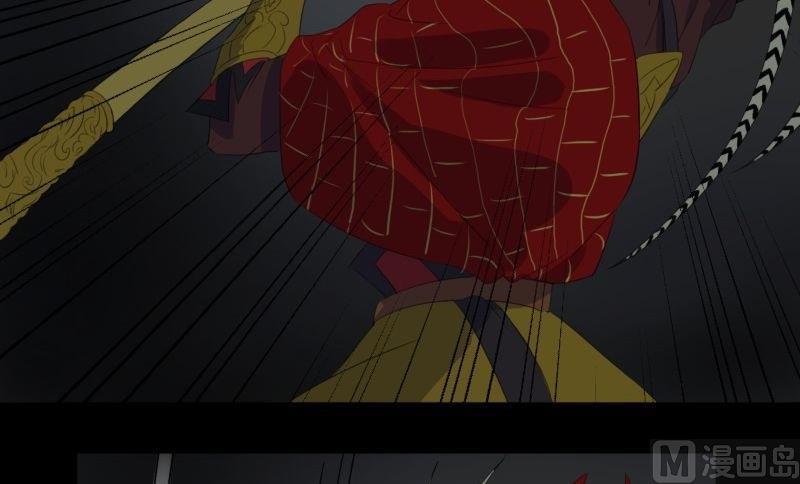 第03话 这次有个超厉害的搭档47