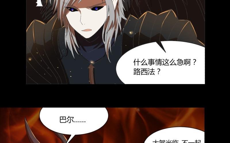 第19话 关卡24