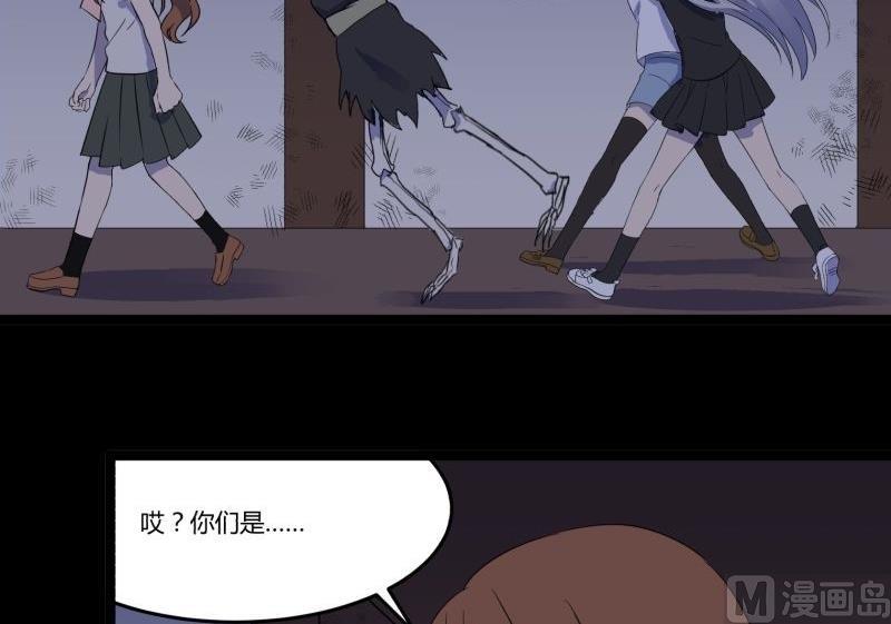 第06话 好宅44