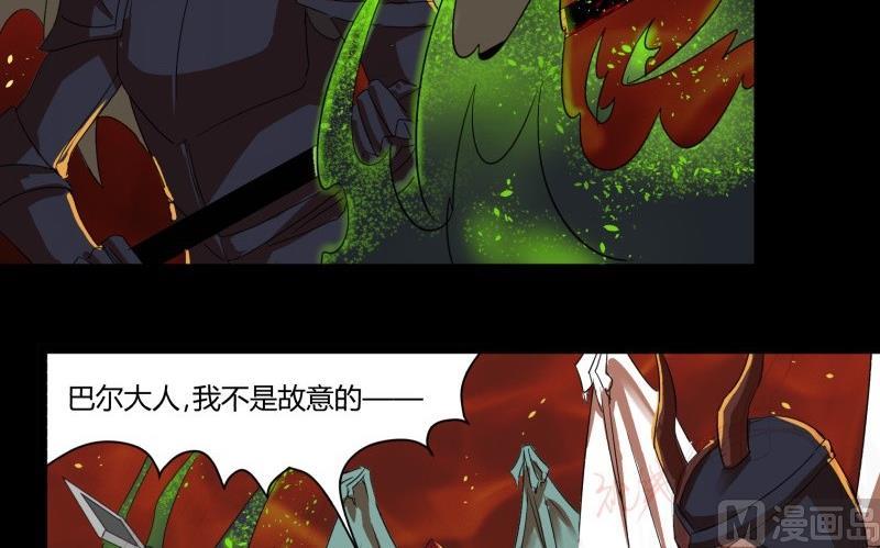 第19话 关卡38