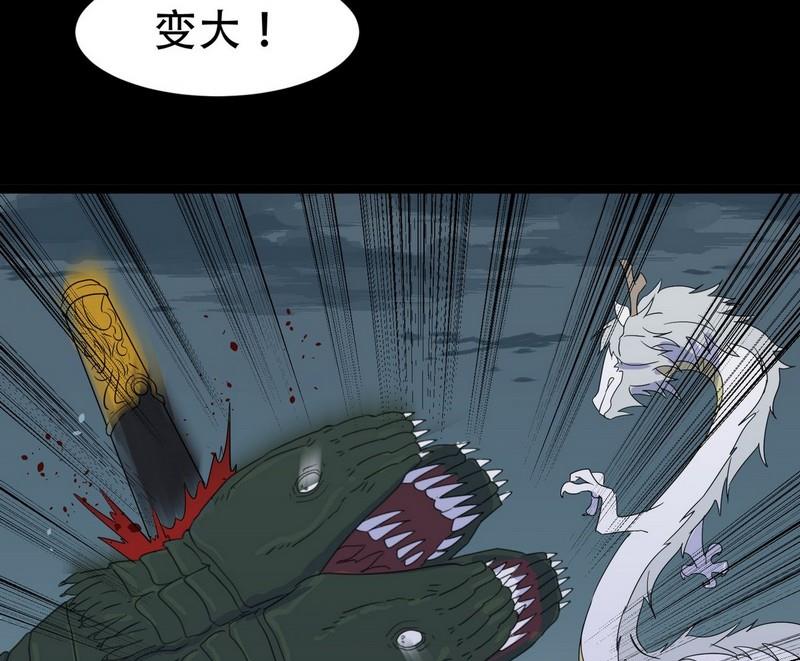 第09话 泳装回82