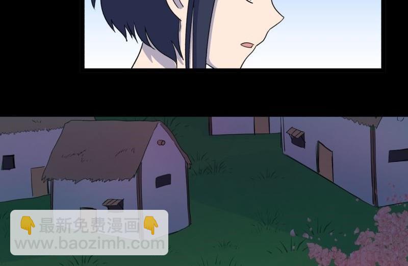 第07话 寻人39