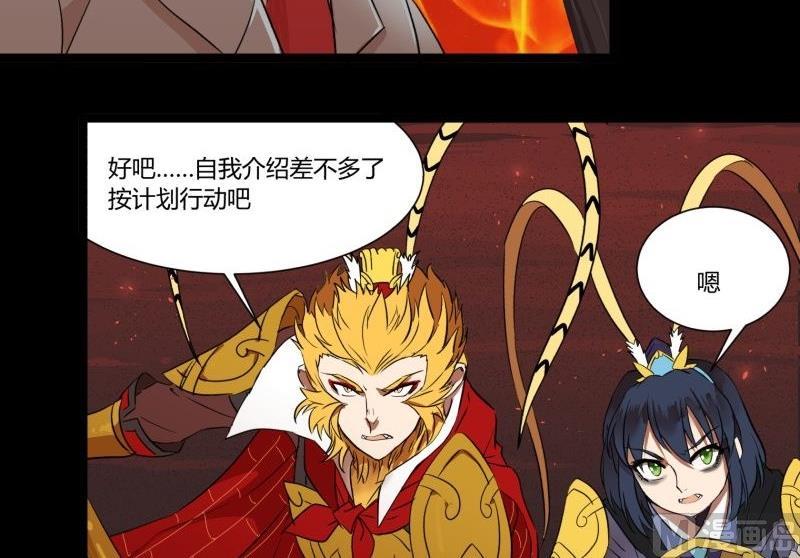 第28话 七亲王为什么只有五个17