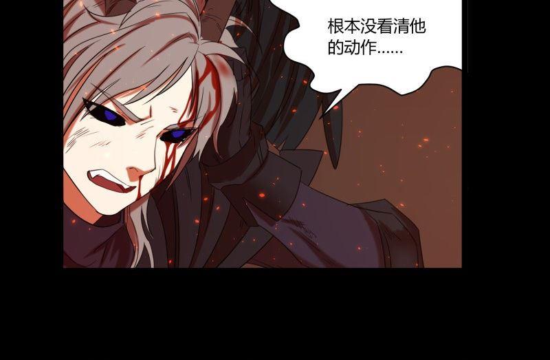 第31话 朝天神路西法图穷匕见48