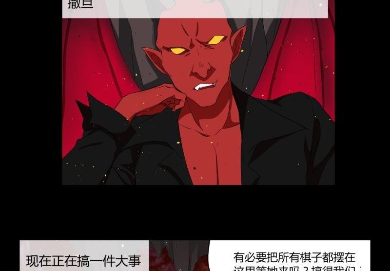 第28话 七亲王为什么只有五个1