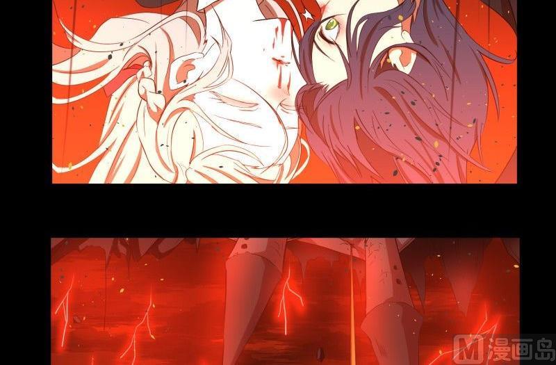 第31话 朝天神路西法图穷匕见38