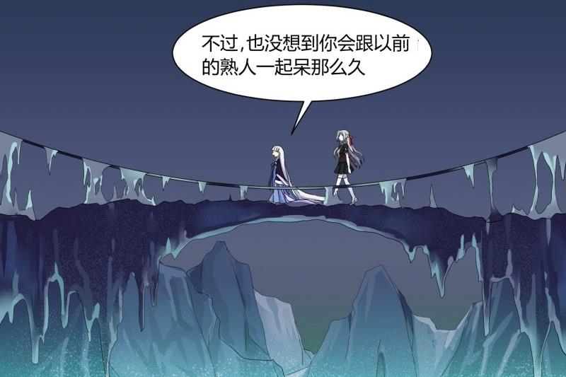 第15话 假期55