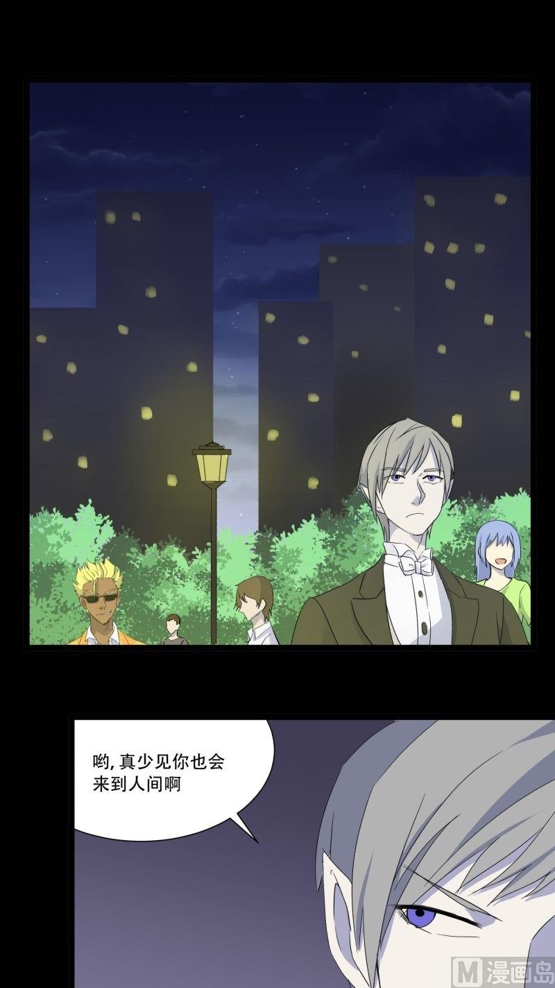 第09话 泳装回91