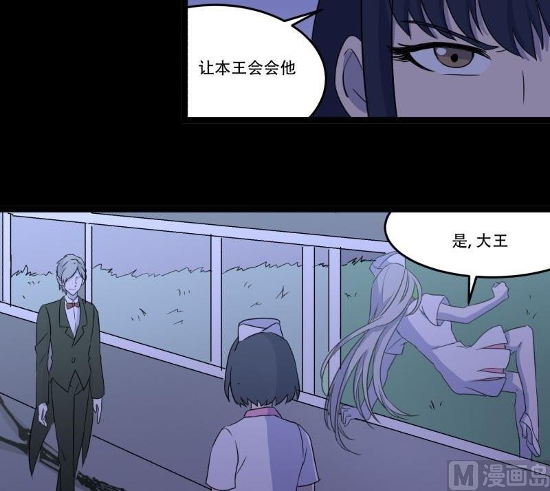第05话 对手17