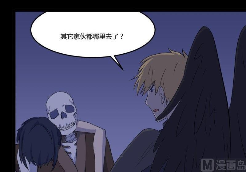 第06话 好宅68