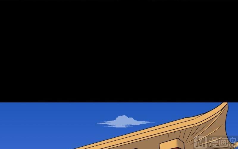 第24话 南天门8
