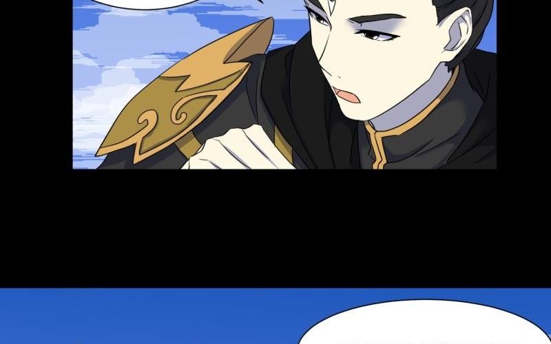 第24话 南天门12