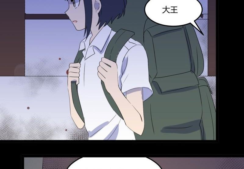 第06话 好宅15