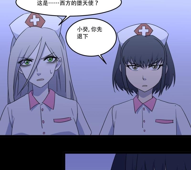 第05话 对手16