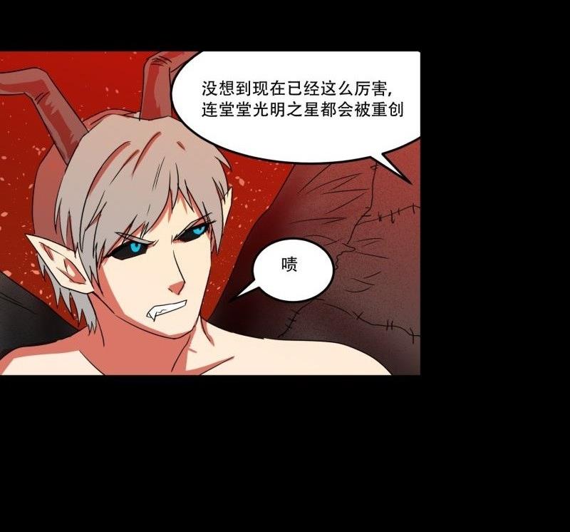 第05话 对手87