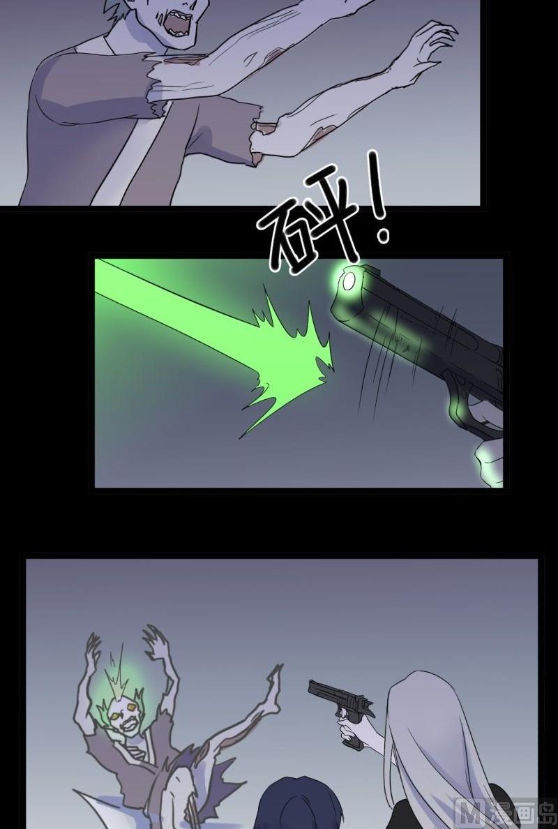 第07话 寻人45
