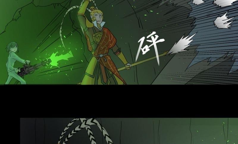 第03话 这次有个超厉害的搭档66