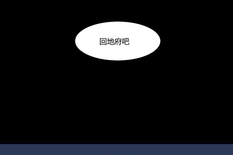 第15话 假期54