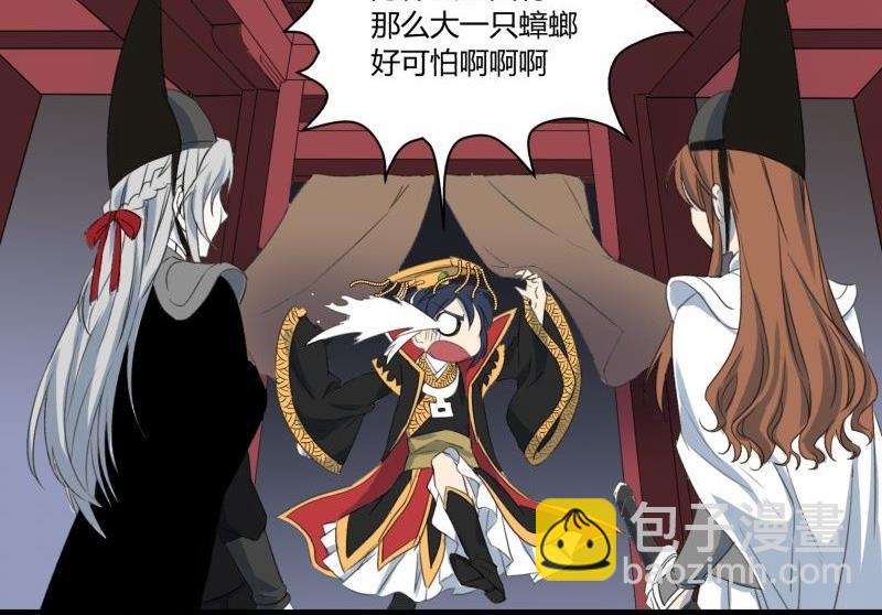 第33话 清战场三界暂得太平70