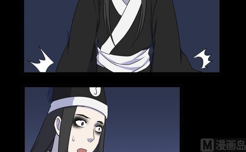 第05话 对手70