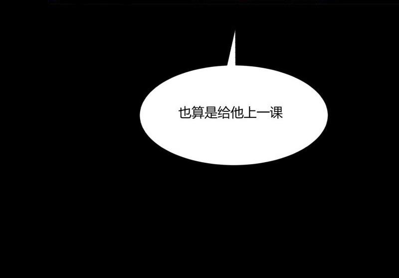 第24话 南天门67