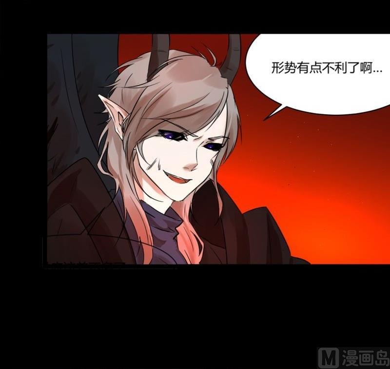 第30话 取经天团西方打架游41