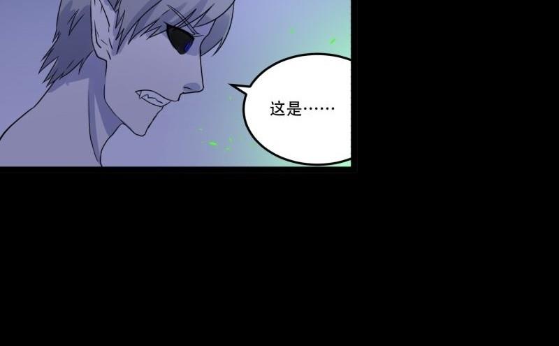 第05话 对手47