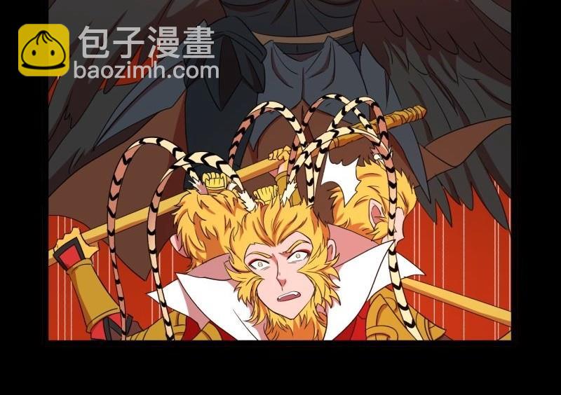 第29话 孙大圣三头六臂18
