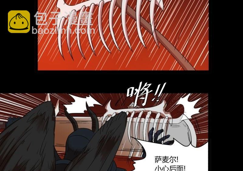 第29话 孙大圣三头六臂24